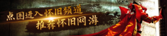 有更好的强度取刚性、热不变性等长处