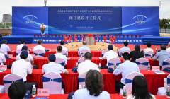 将聚焦整合国际资