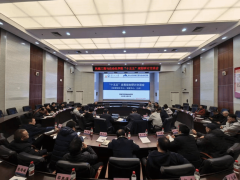 院带领班子、各系所（核心）担任人、党